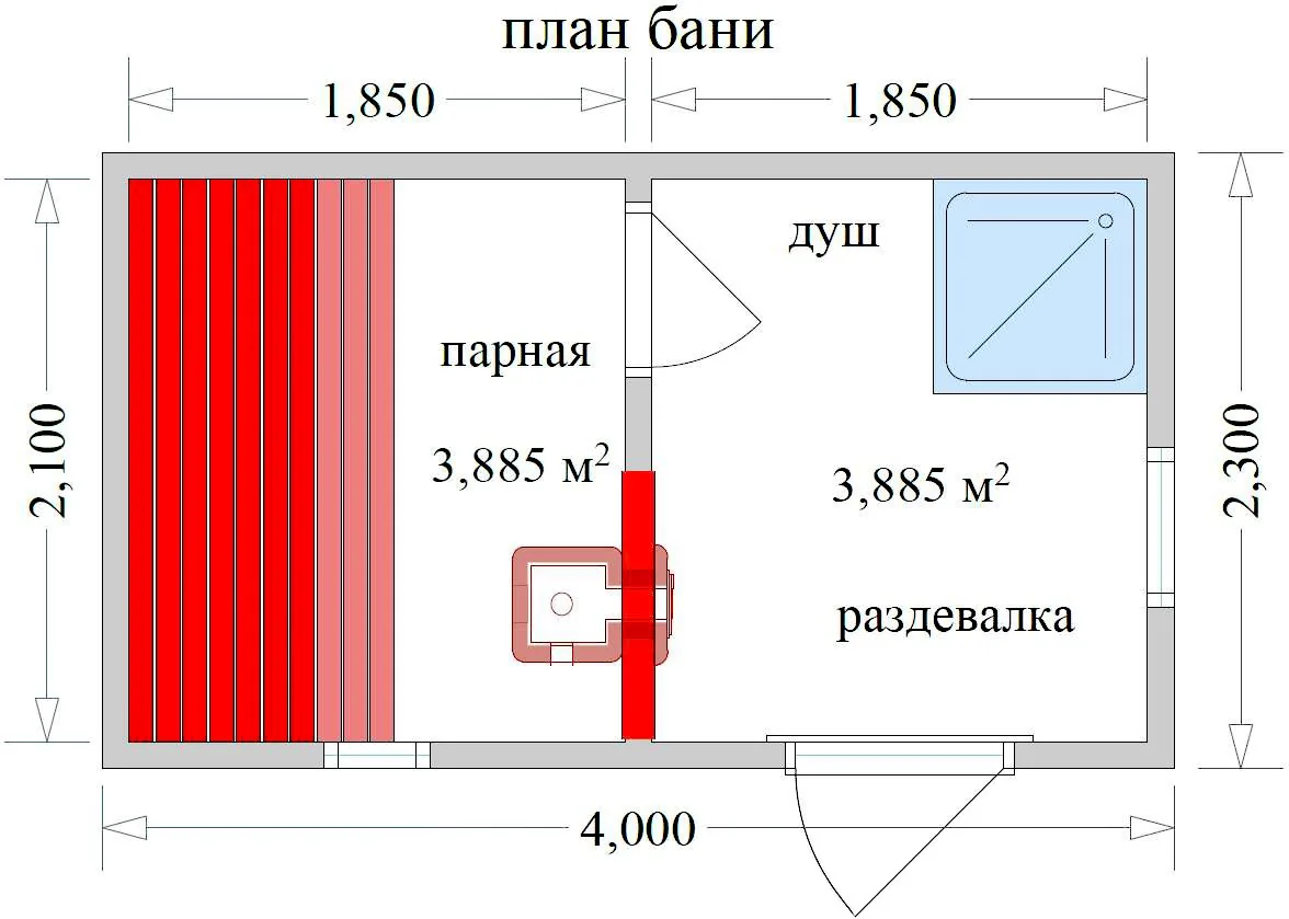 Фотогалерея строения